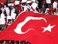 Турецкие болельщики верят в победу своей сборной
